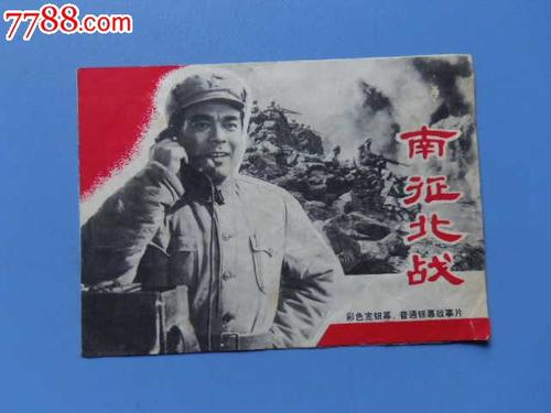 房产证写夫妻名字利弊,一方已故